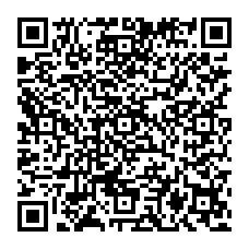 qrcode:http://www.lp-rosaparks-rostrenen.ac-rennes.fr/spip.php?rubrique18