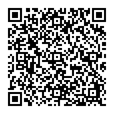 qrcode:http://www.lp-rosaparks-rostrenen.ac-rennes.fr/spip.php?rubrique51