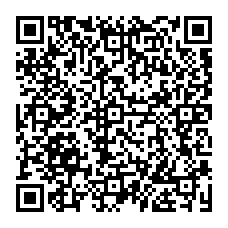 qrcode:http://www.lp-rosaparks-rostrenen.ac-rennes.fr/spip.php?rubrique1
