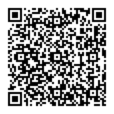 qrcode:http://www.lp-rosaparks-rostrenen.ac-rennes.fr/spip.php?rubrique57