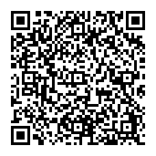 qrcode:http://www.lp-rosaparks-rostrenen.ac-rennes.fr/spip.php?rubrique20