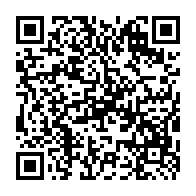 qrcode:http://www.lp-rosaparks-rostrenen.ac-rennes.fr/94