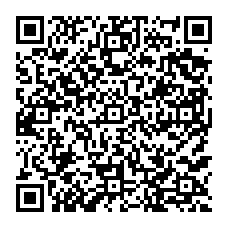 qrcode:https://www.lp-rosaparks-rostrenen.ac-rennes.fr/spip.php?rubrique12