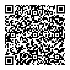 qrcode:https://www.lp-rosaparks-rostrenen.ac-rennes.fr/spip.php?rubrique23