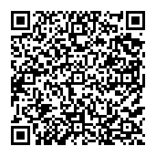 qrcode:https://www.lp-rosaparks-rostrenen.ac-rennes.fr/spip.php?rubrique18